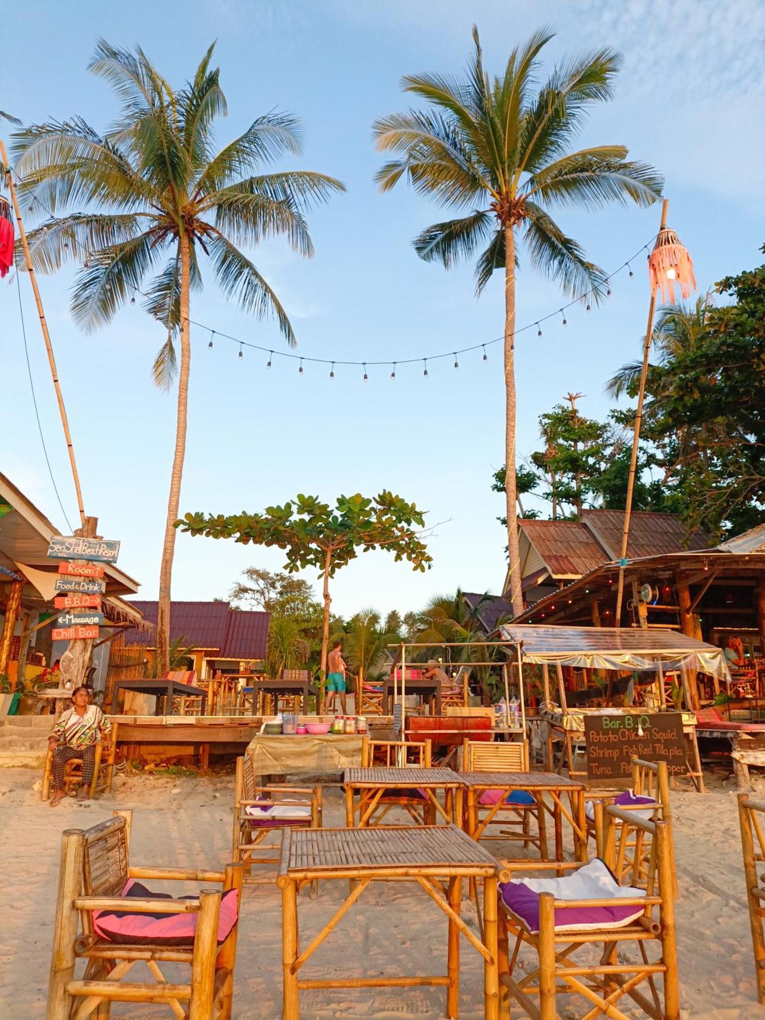 Sea Shell Ko Lanta