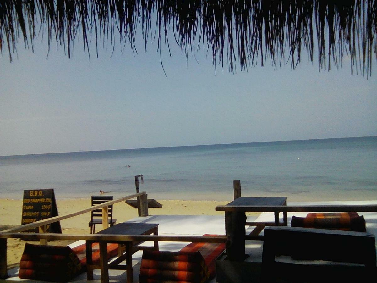 Sea Shell Ko Lanta